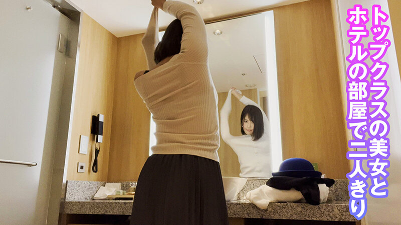 KAMEF-062 Part 5 - 50 minutes