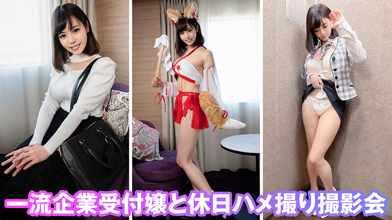 KAMEF-063 Part 3 - 38 minutes