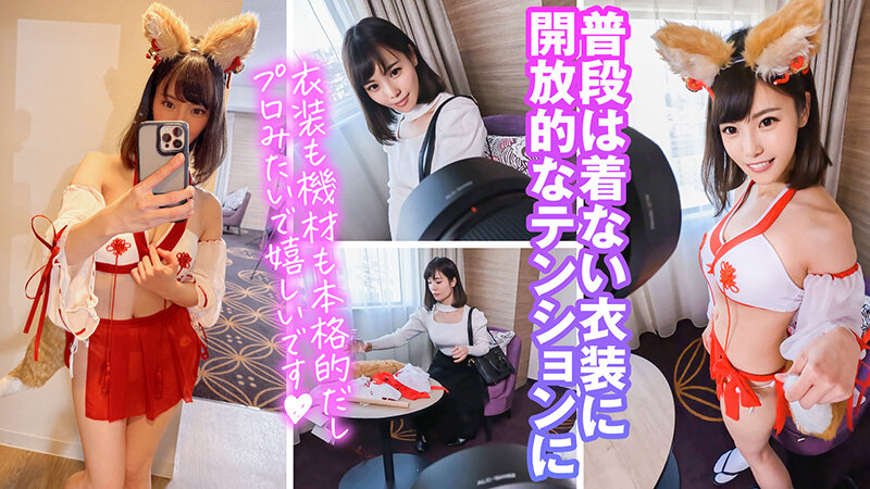 KAMEF-063 Bagian 5 - 46 minit