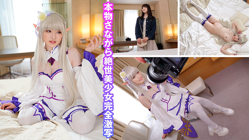 KAMEF-065 Part 5 - 50 minutes