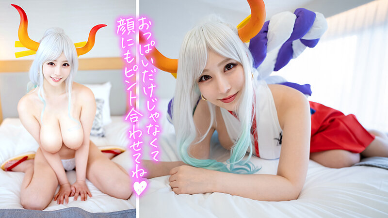 KAMEF-066 Part 4 - 42 minutes