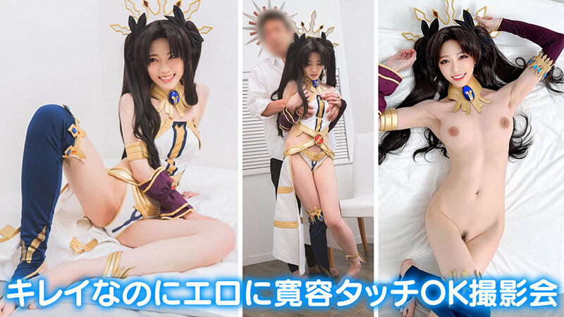 KAMEF-068 Bagian 4 - 42 minit