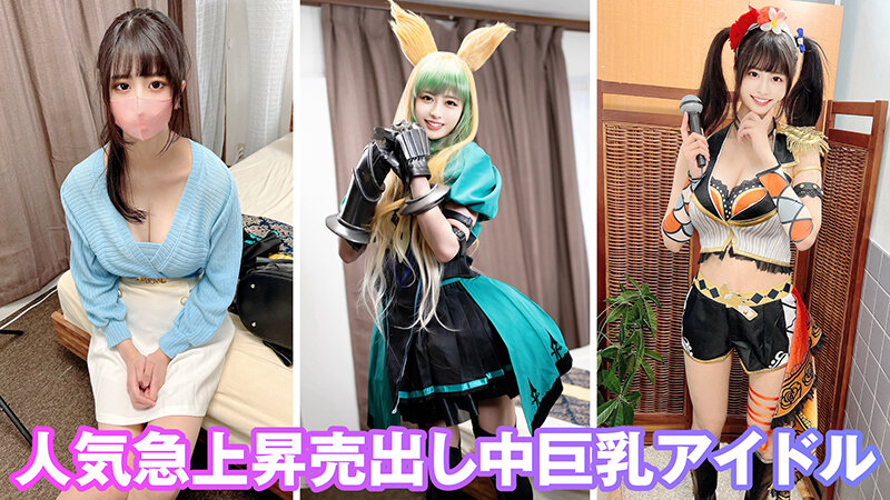 KAMEF-069 Bagian 3 - 38 minit