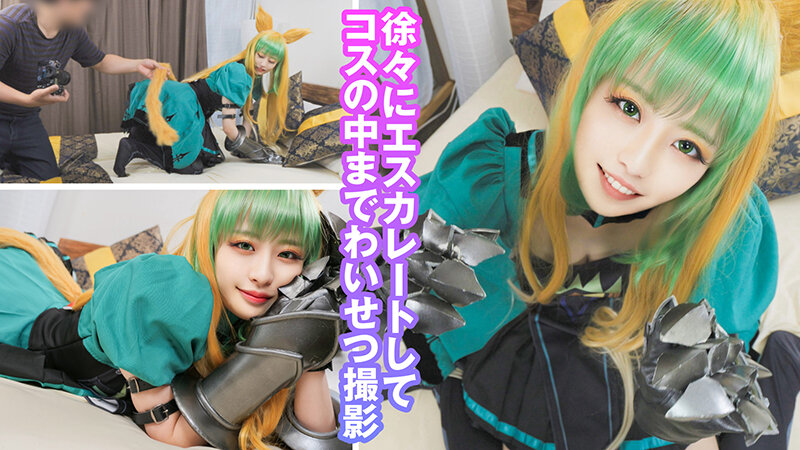 KAMEF-069 Bagian 5 - 46 minit