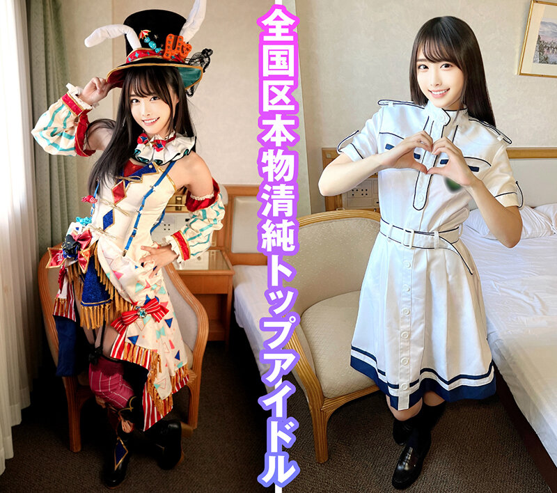 KAMEF-071 Part 3 - 40 minutes