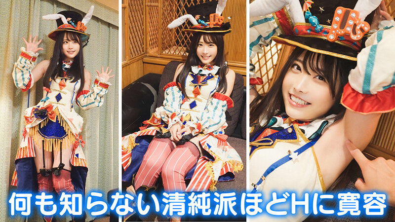 KAMEF-071 Part 5 - 50 minutes