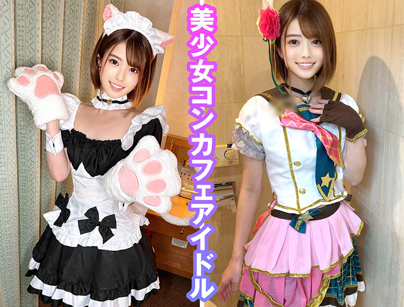 KAMEF-073 第 3 部分 - 40 分钟