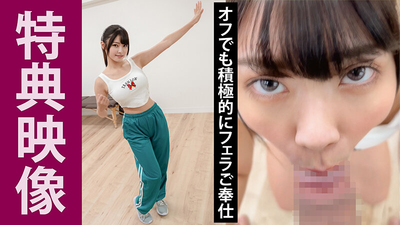 KAMEF-101 Part 16 - 105 minutes