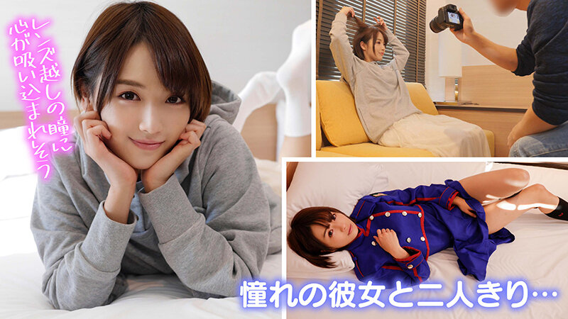 KAMX-001 パート 10 - 255 分