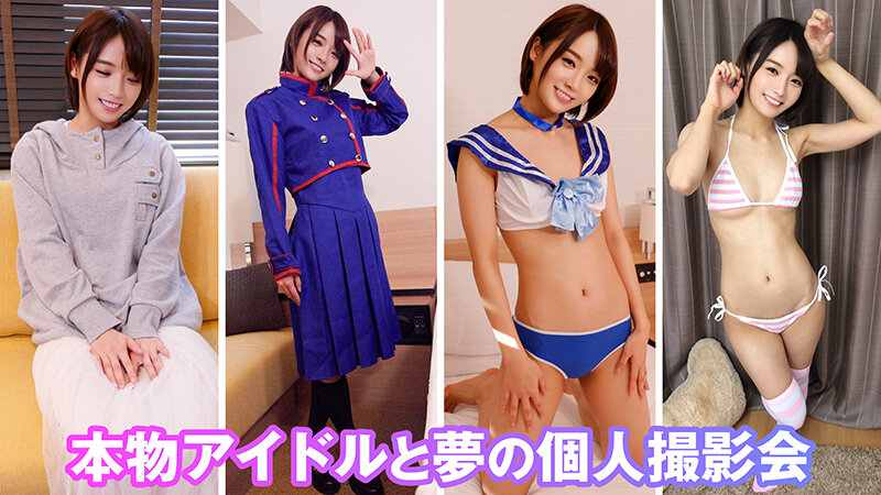 KAMX-001 パート 9 - 230 分