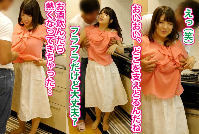 VOV-003 第 6 部分 - 45 分钟