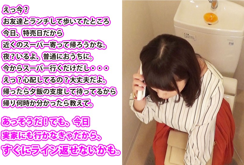 VOV-004 パート 4 - 39 分