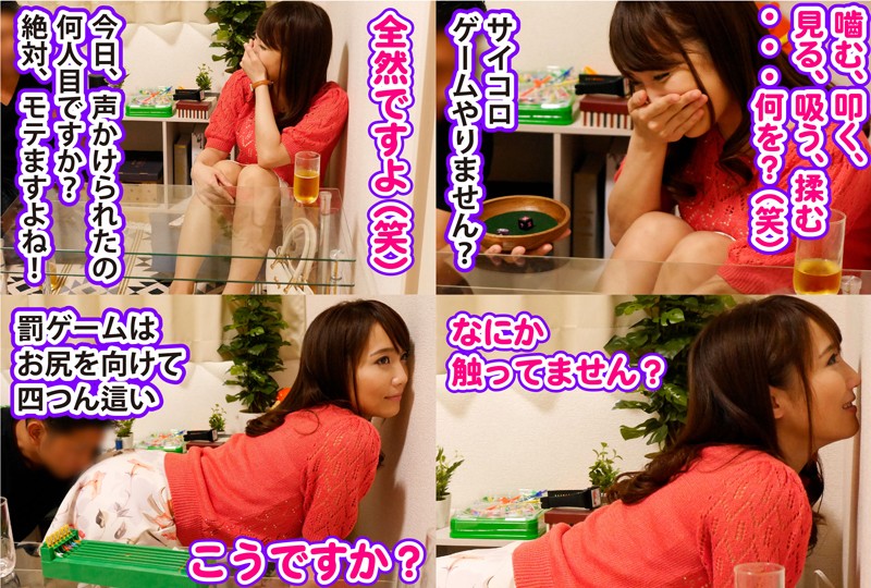 VOV-009 Bagian 1 - 30 minit