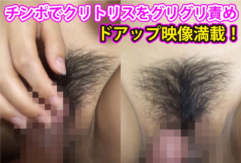 VOV-010 パート 11 - 70 分