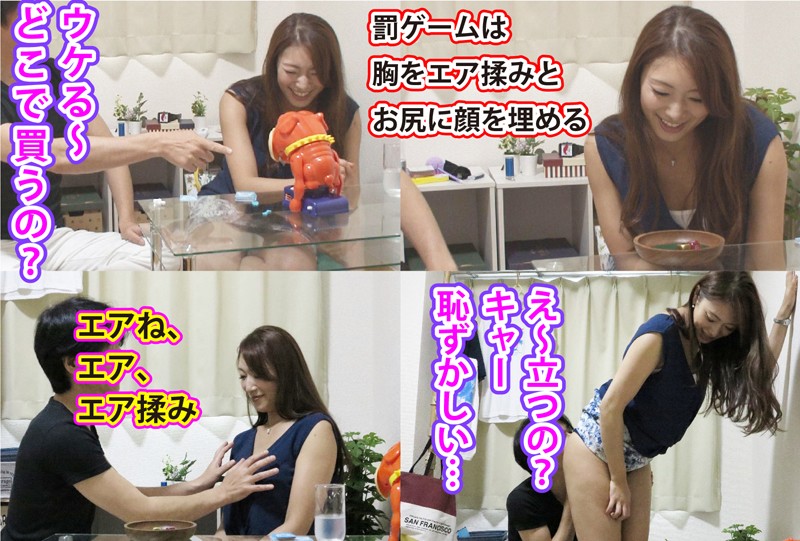 VOV-021 パート 4 - 42 分