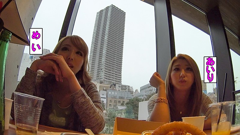 VOV-061 Part 11 - 130 minutes