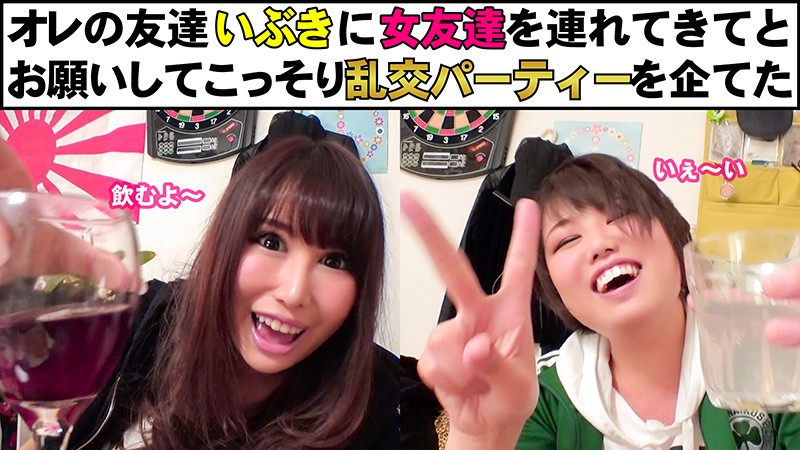 VOV-063 第 12 部分 - 162 分钟