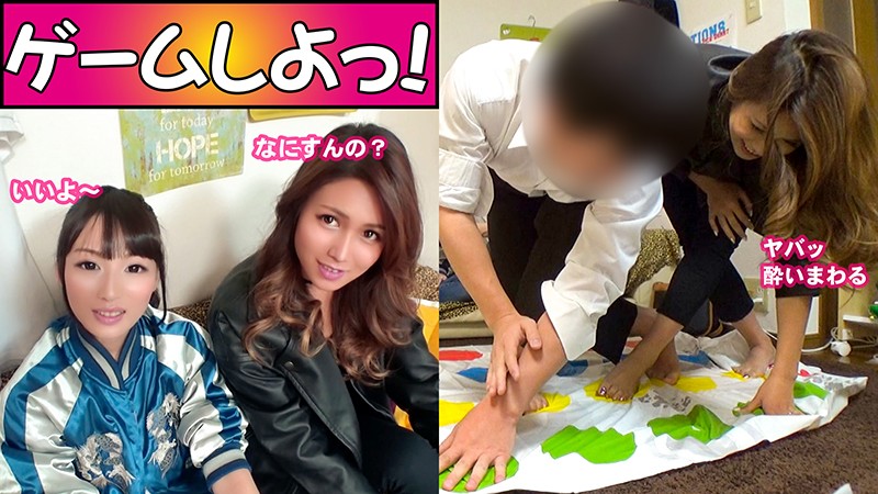 VOV-064 パート 2 - 43 分