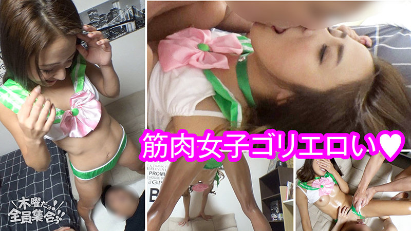 VOV-069 Part 6 - 80 minutes