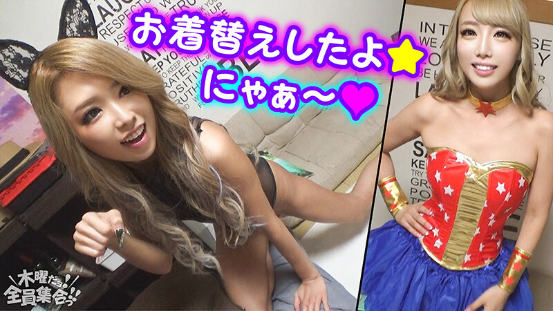 VOV-098 Part 9 - 134 minutes