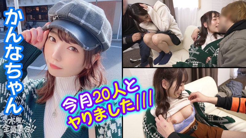 VOV-100 Bagian 1 - 30 minit