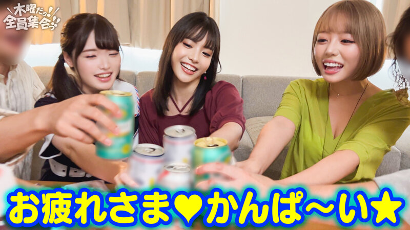 VOV-104 Part 2 - 43 minutes