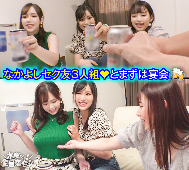 VOV-105 Bagian 1 - 30 minit