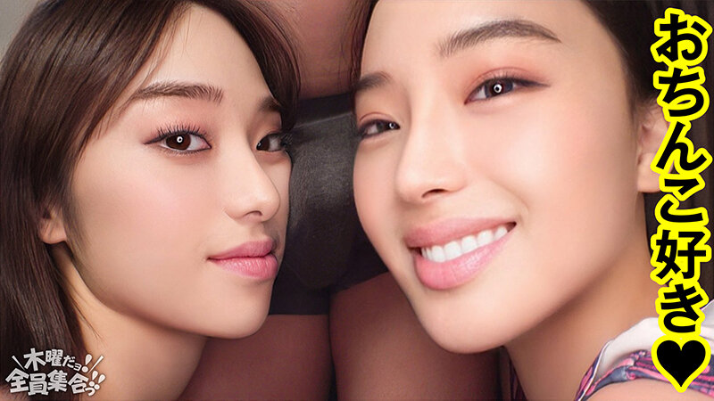 VOV-107 Part 6 - 80 minutes