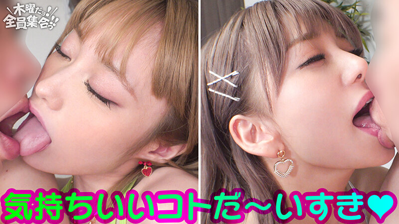 VOV-111 Bagian 2 - 39 minit