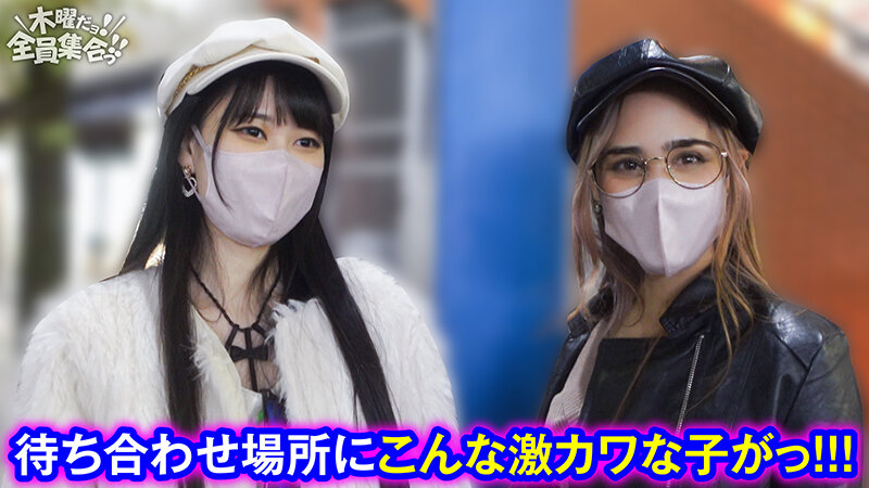 VOV-112 パート 2 - 34 分