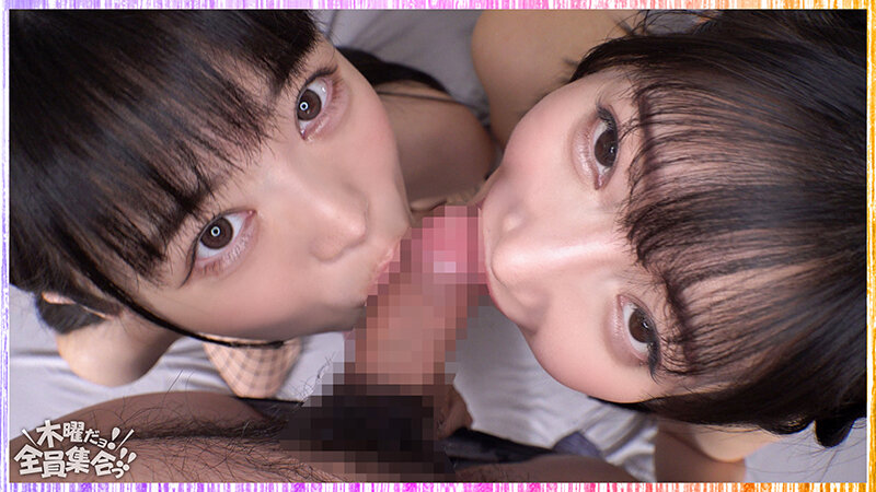 VOV-146 Bagian 8 - 72 minit