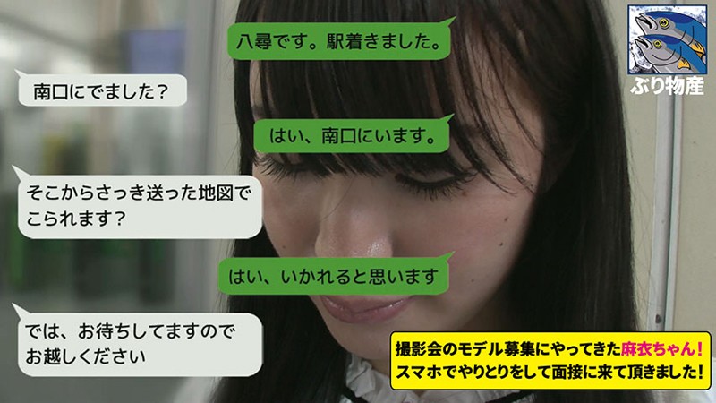 BURI-005 第 1 部分 - 30 分钟