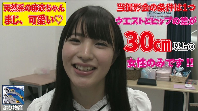 BURI-005 第 2 部分 - 37 分钟