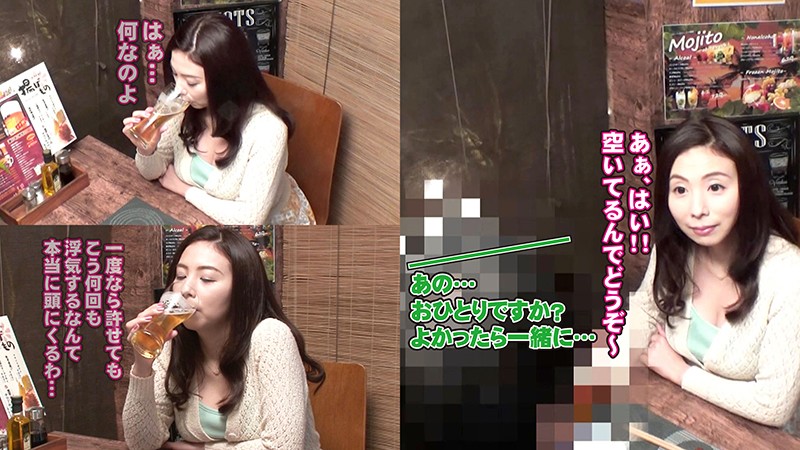 IZAK-024 第 1 部分 - 30 分钟