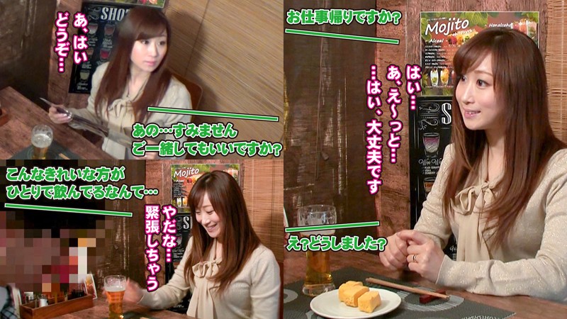 IZAK-026 第 1 部分 - 30 分钟