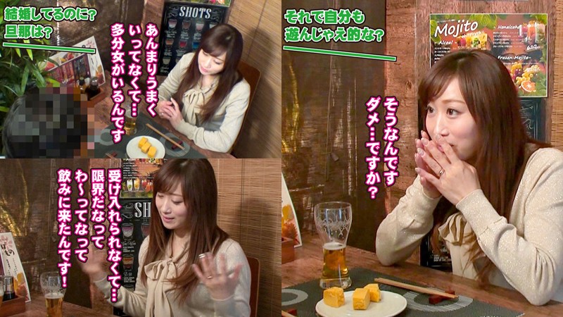 IZAK-026 第 4 部分 - 42 分钟