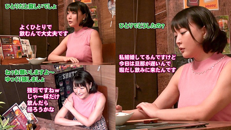 IZAK-028 Bagian 2 - 34 minit