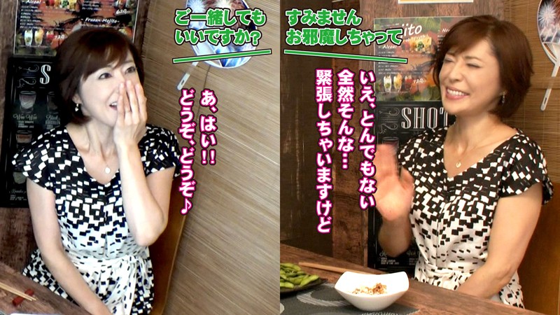 MEKO-691 Bagian 1 - 30 minit