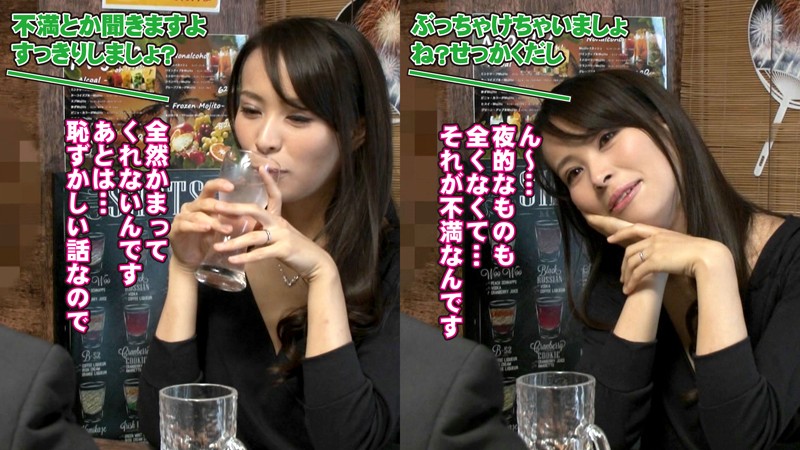 MEKO-732 Bagian 4 - 45 minit