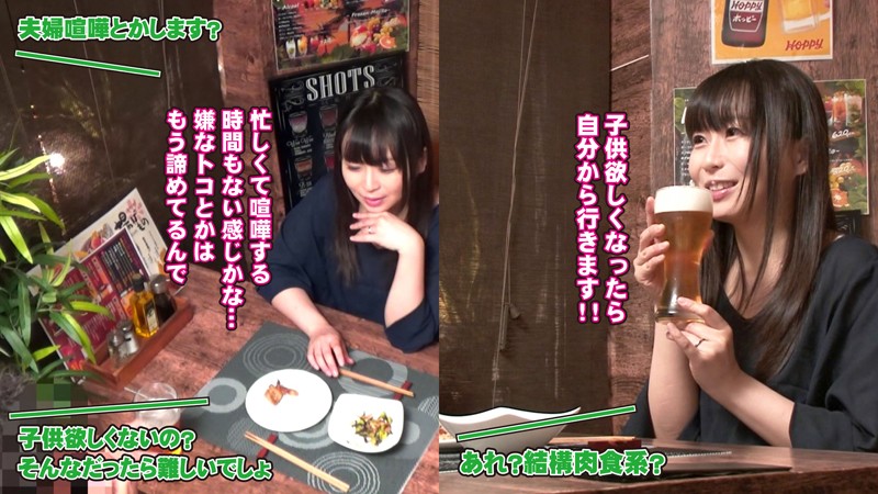 MEKO-962 Part 3 - 38 minutes