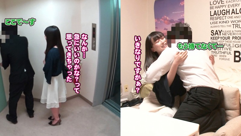 MEKO-962 Part 5 - 46 minutes