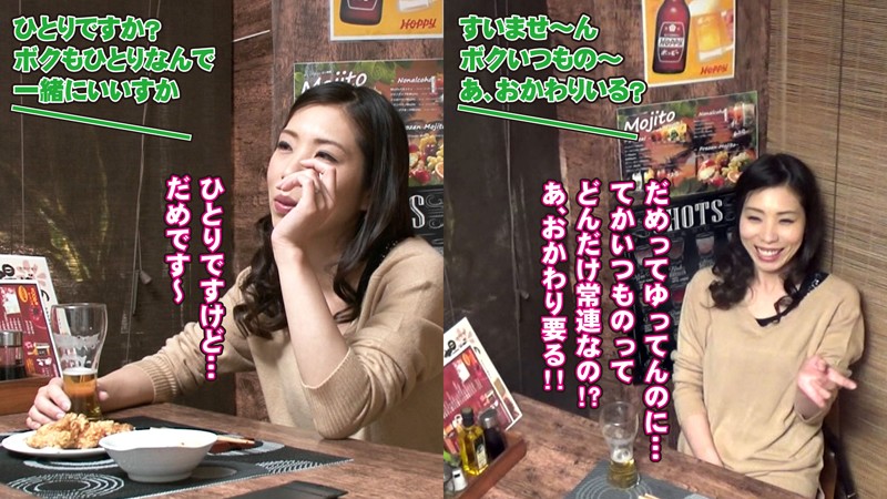 MEKO-01001 Part 1 - 30 minutes