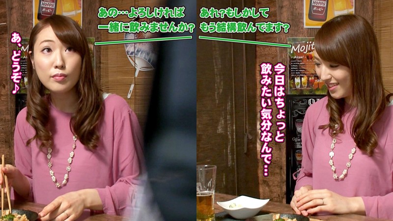 MEKO-01111 パート 1 - 30 分