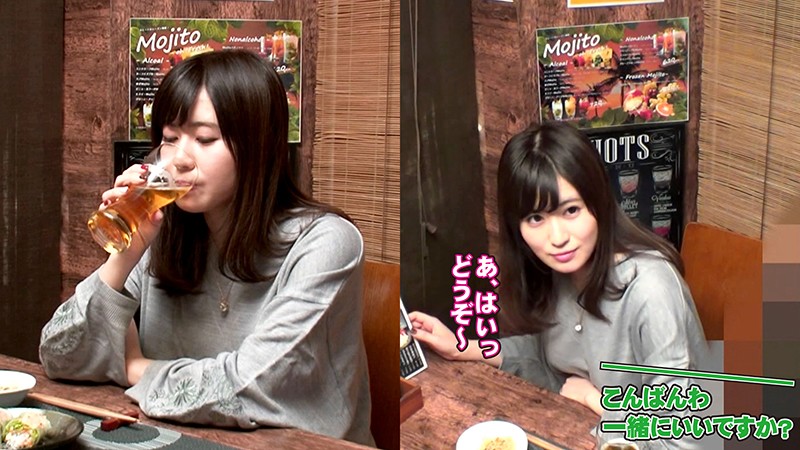 MEKO-01112 パート 1 - 30 分