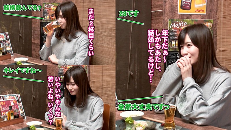 MEKO-01112 Part 2 - 34 minutes