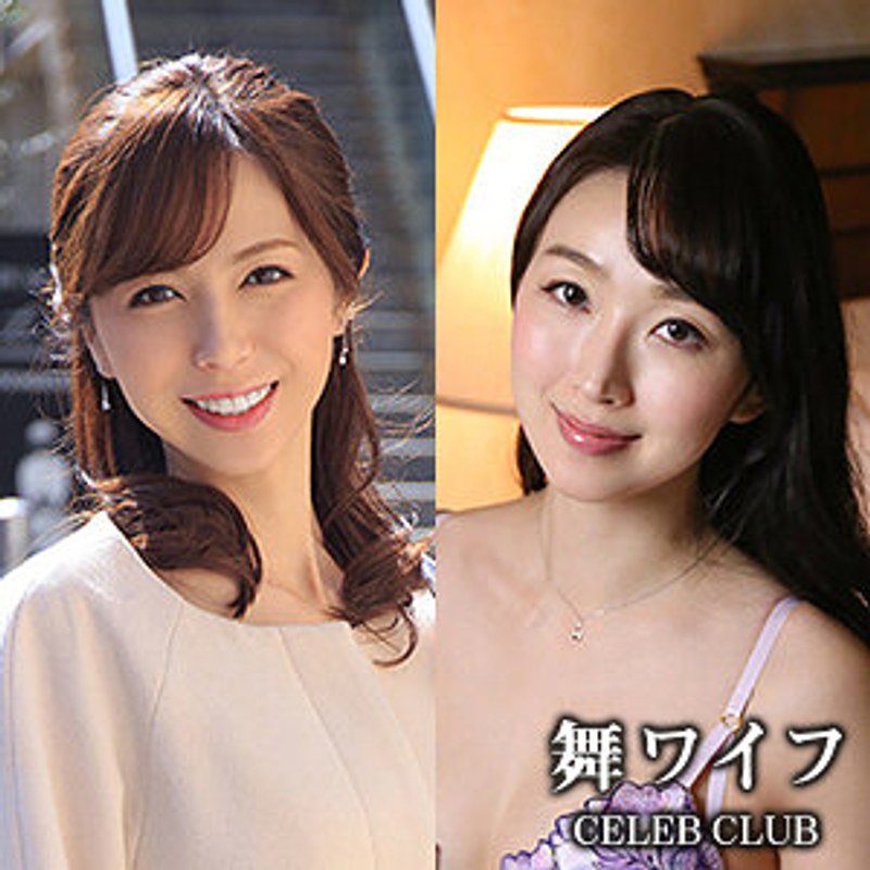 白石ゆみ＆川村玲奈