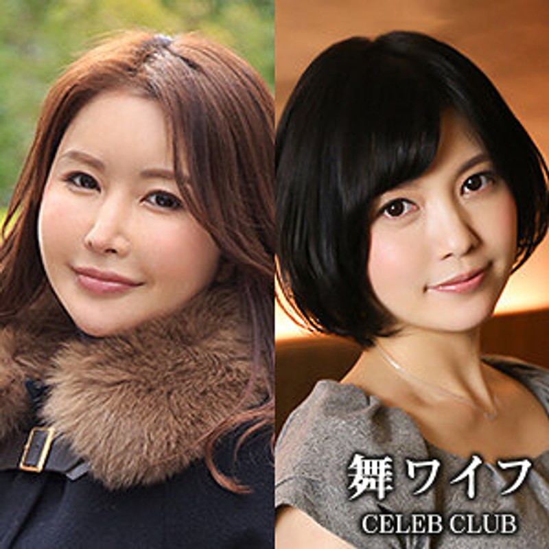 北川沙織＆木村ななみ