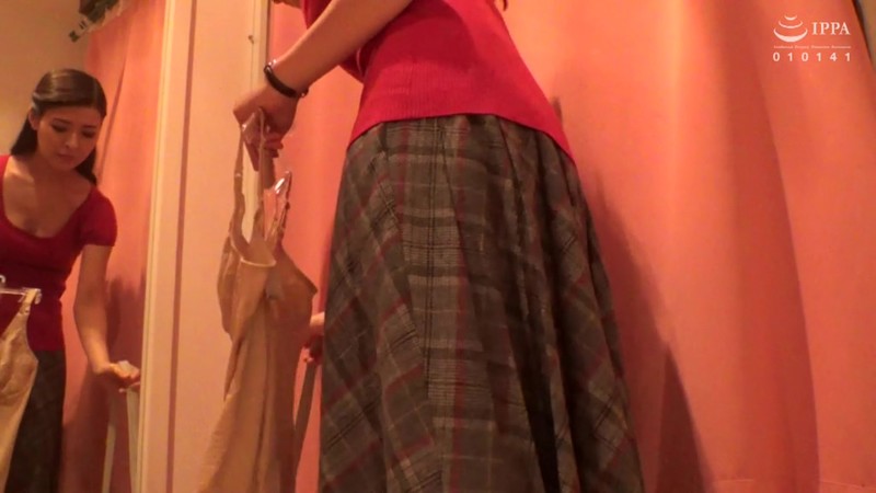 DINM-536 Bagian 13 - 318 minit