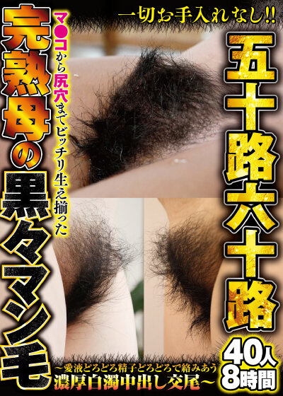 DINM-764 Part 1 - 30 minutes