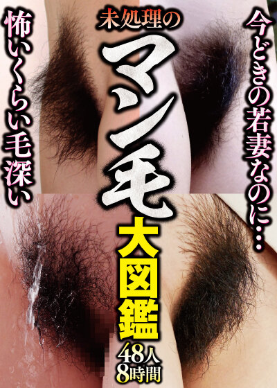 DINM-825 Part 1 - 30 minutes